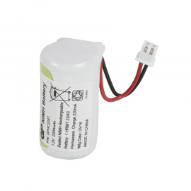 Battery 1.2V 2Ah NiMh for ambiance URAPROOF 117429